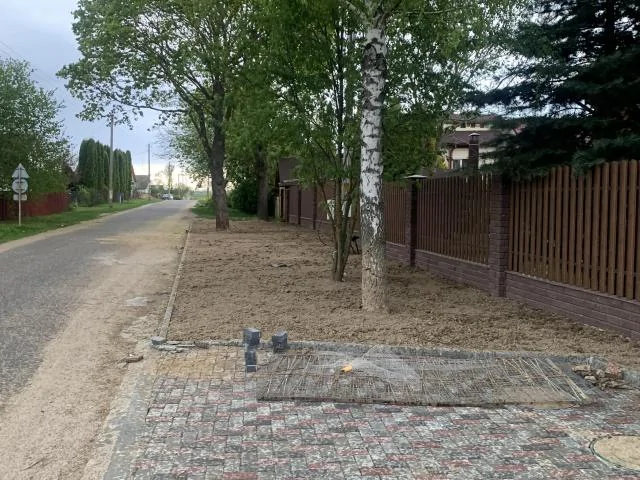 Ландшафтный Дизайн