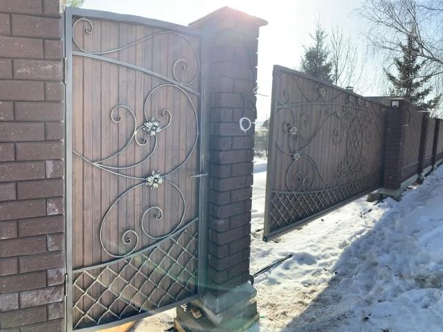 Ландшафтный Дизайн