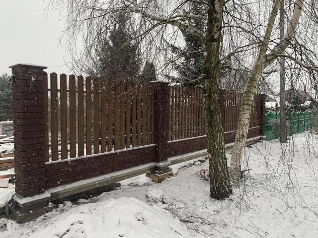 Ландшафтный Дизайн