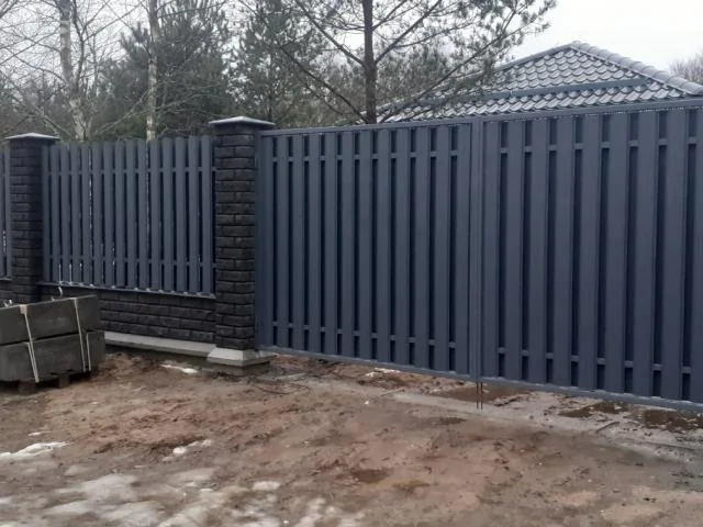Ландшафтный Дизайн