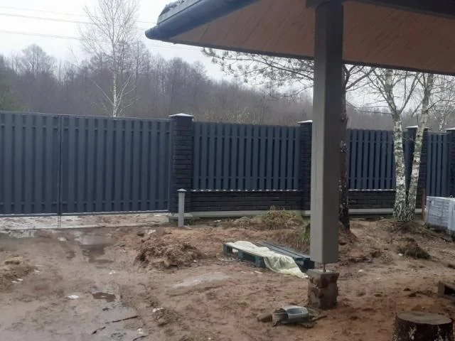 Ландшафтный Дизайн