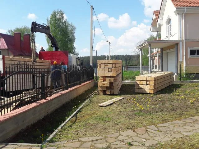 Ландшафтный Дизайн
