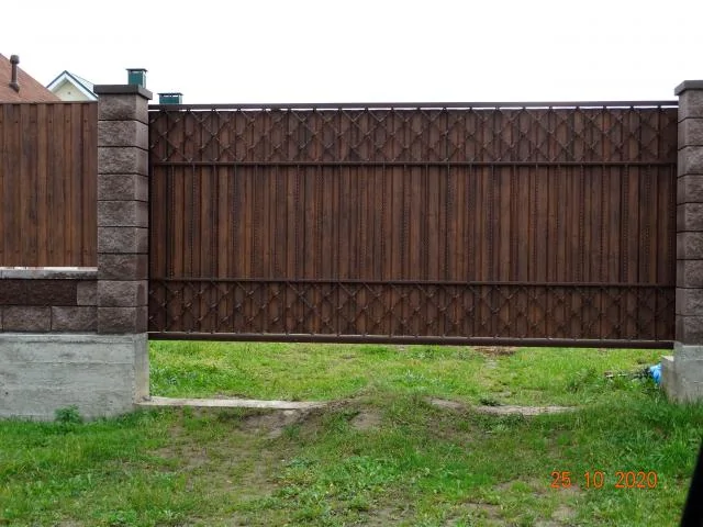 Ландшафтный Дизайн